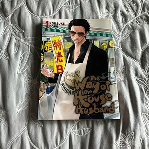 The way of the house husband manga